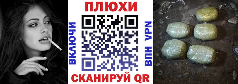 Все наркотики Слюдянка Конопля  Вейп ТГК  АМФ  hydra как зайти  A PVP  МЕФ 