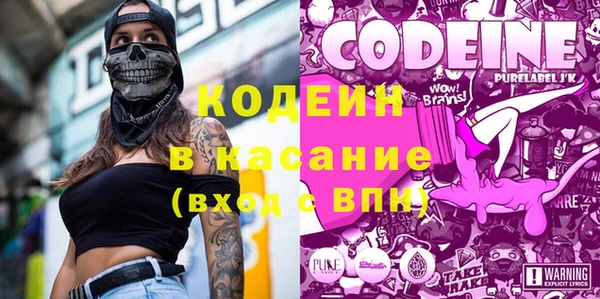 ешки Абаза