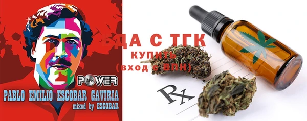 сатива Алексин