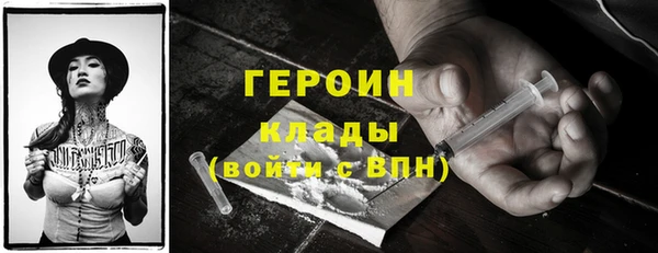 кокаин премиум Алзамай