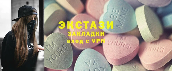 кокаин премиум Алзамай