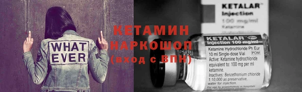 кокаин премиум Алзамай