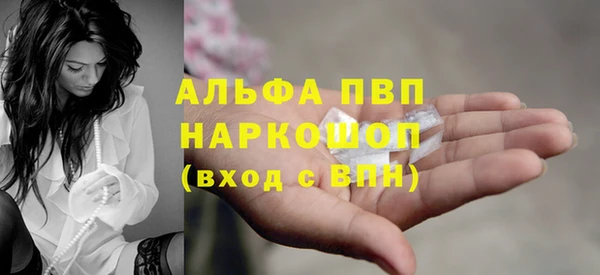 круглые Алексеевка