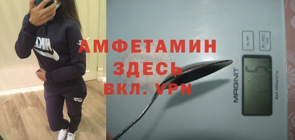 кокаин премиум Алзамай