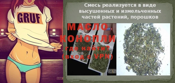 круглые Алексеевка