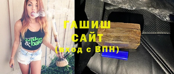 круглые Алексеевка