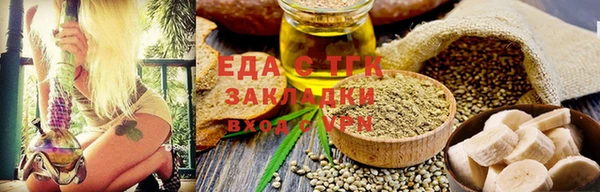 кокаин премиум Алзамай