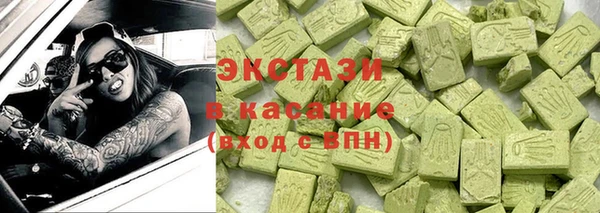 кокаин премиум Алзамай