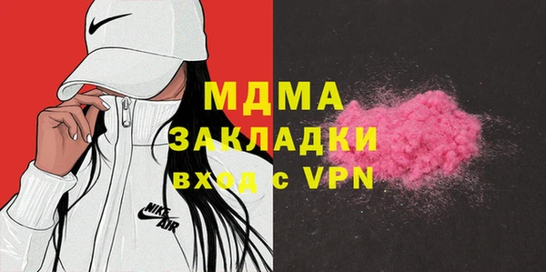 сатива Алексин