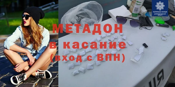 сатива Алексин