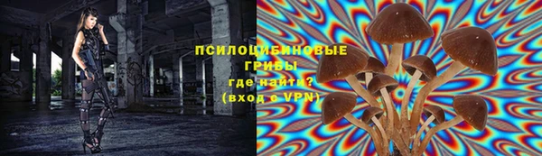 кокаин премиум Алзамай