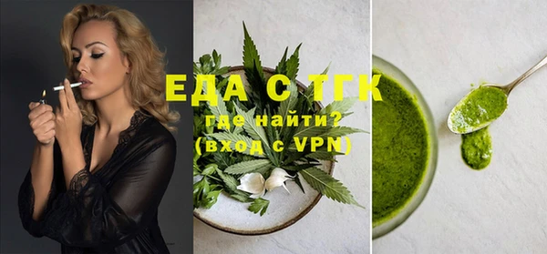 сатива Алексин