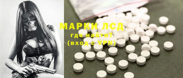 круглые Алексеевка