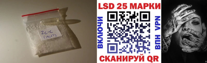 darknet телеграм  блэк спрут как войти  Лсд 25 экстази ecstasy  Слюдянка  как найти  